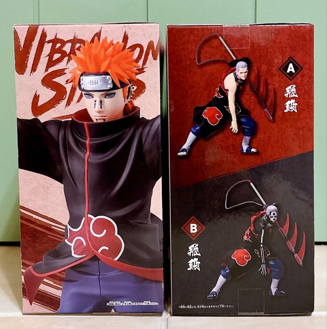 NARUTO疾風伝 VIBRATION STARS 飛段A・ペイン 2種セット - メルカリ
