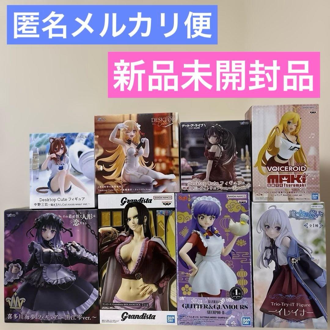 新品未開封品】美少女フィギュアまとめ売り合計8点 - メルカリ