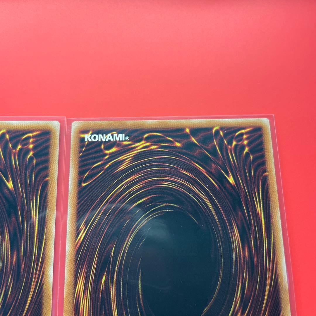 遊戯王　エクレシア　アルバス　新規パーツセット　プリシク　各1枚　BPRO