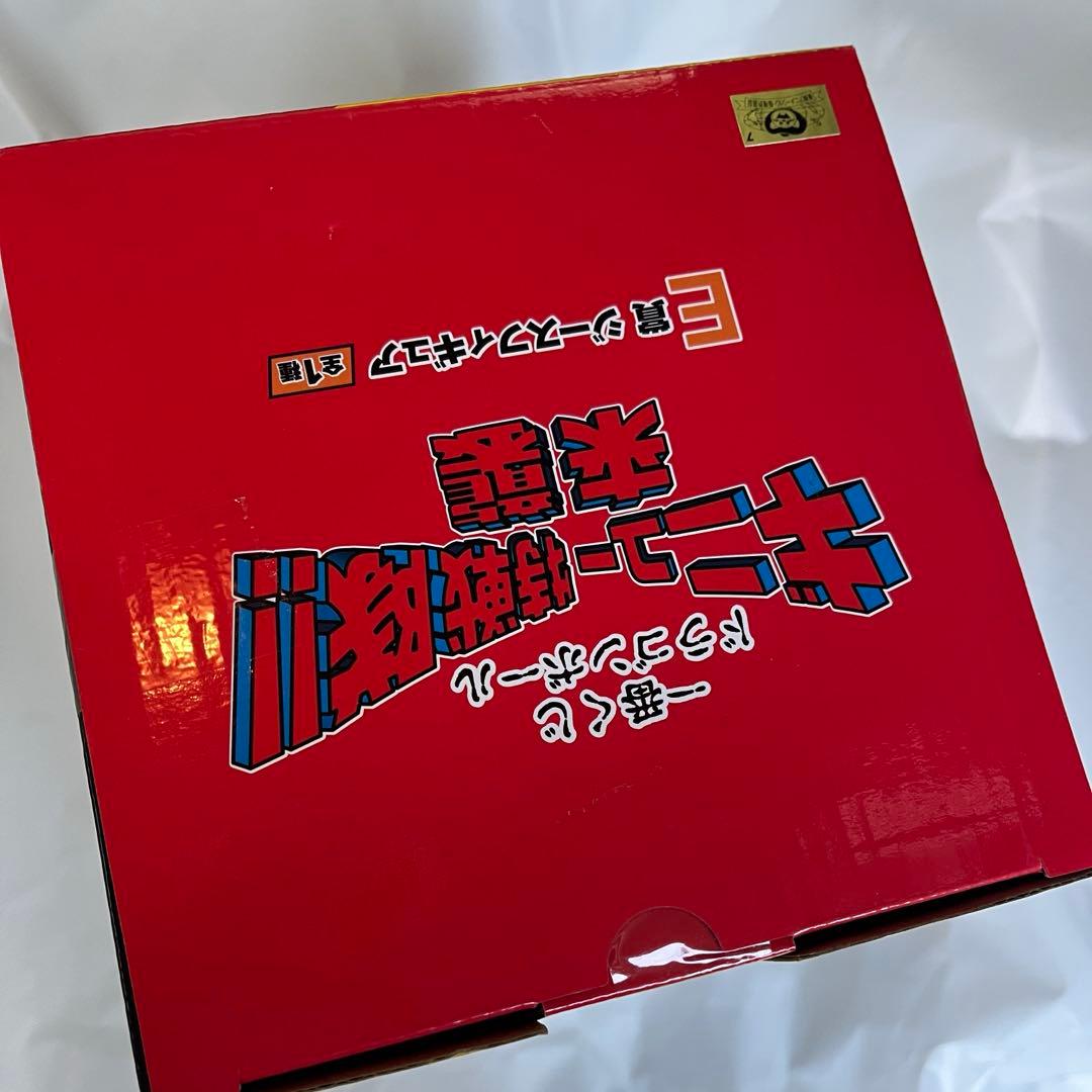 一番くじ ドラゴンボール ギニュー特戦隊 E賞 DRAGONBALL フィギュア