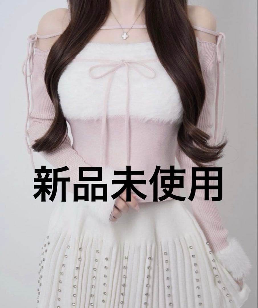 lumignon Ribbon bust fluffy tops pink