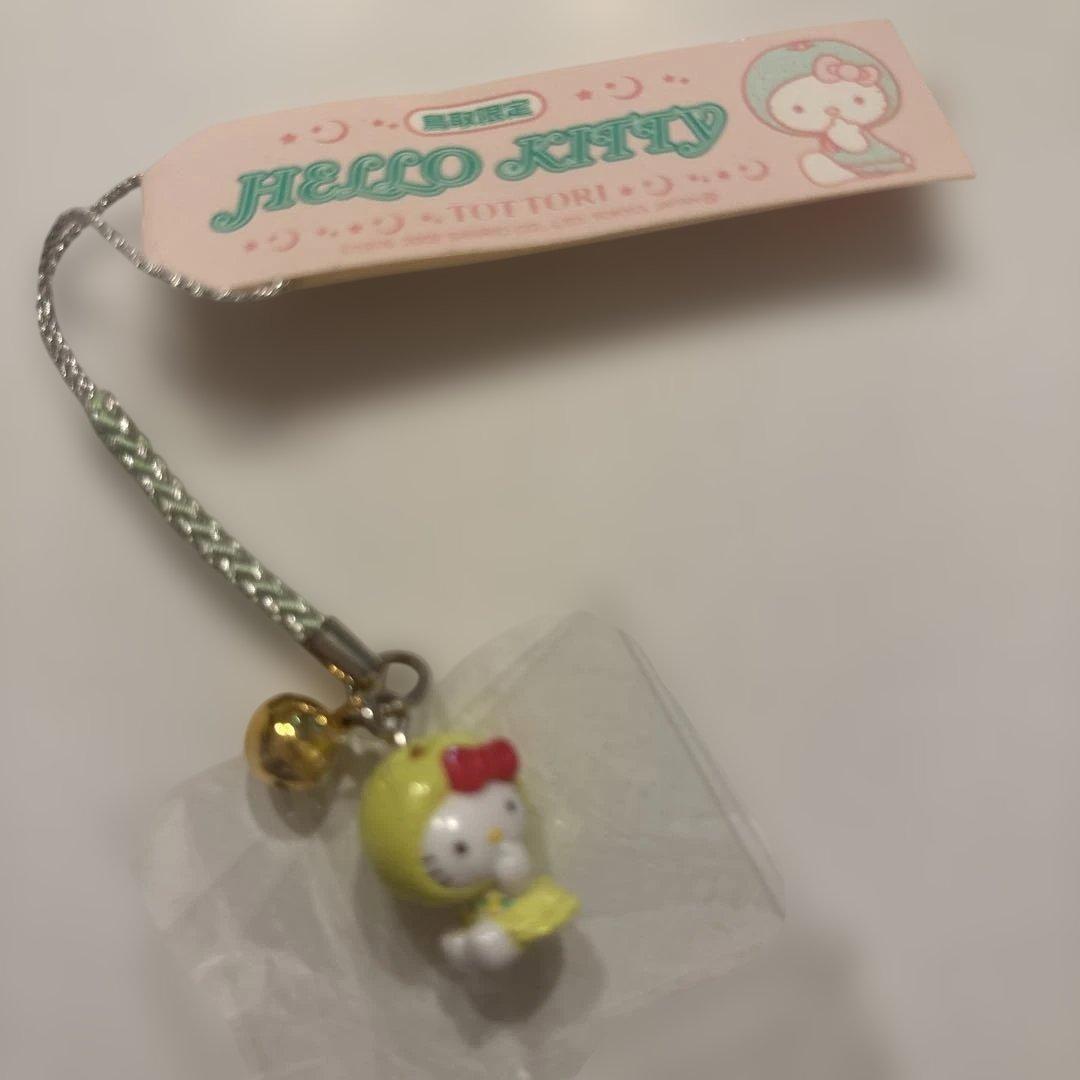 ご当地キティ 鳥取限定 梨 キティ 根付 ストラップ - メルカリ