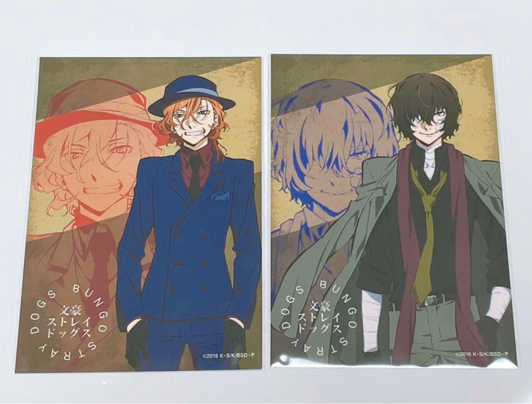 文豪ストレイドッグス 文スト 描き下ろし ブロマイド 太宰治 中原中也