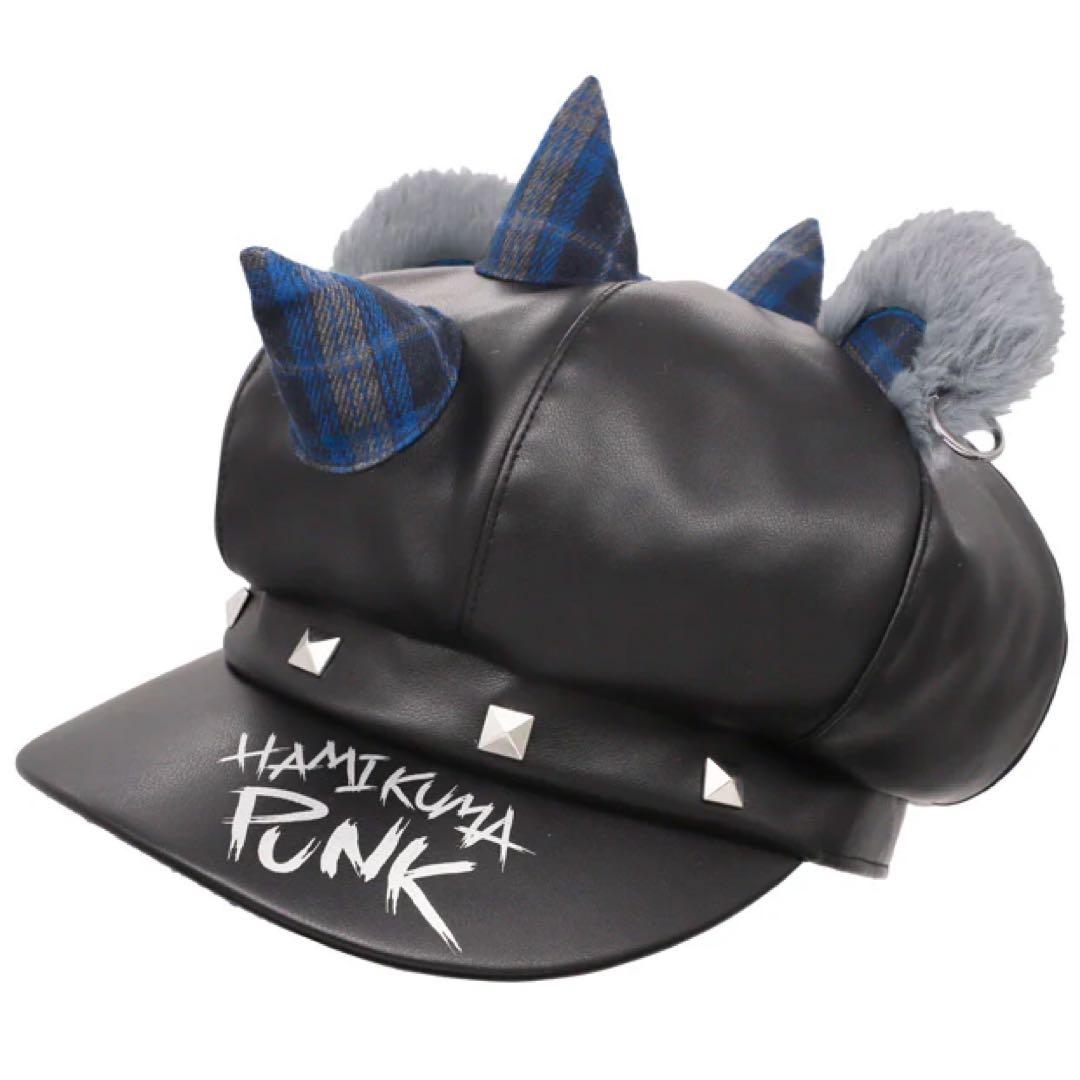 Nichimo News ニチモニュース Vol.1～20