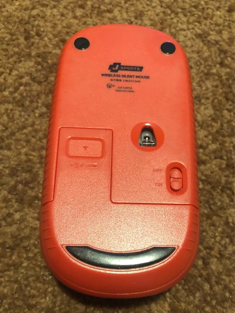 広島カープ キーボード&マウス セット - メルカリ