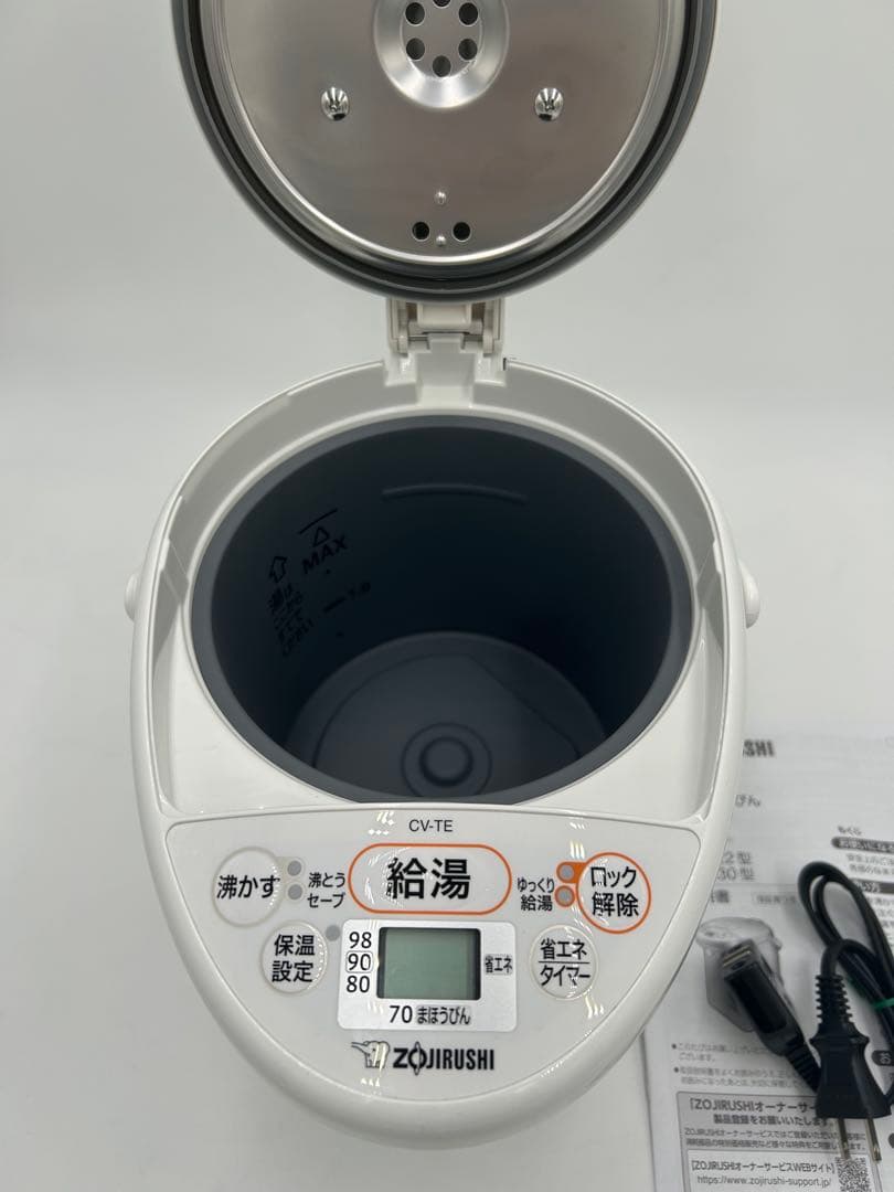 像印電気まほうびん優湯生　CV-TE22-WA 2.2L /蒸気セーブ機能つき