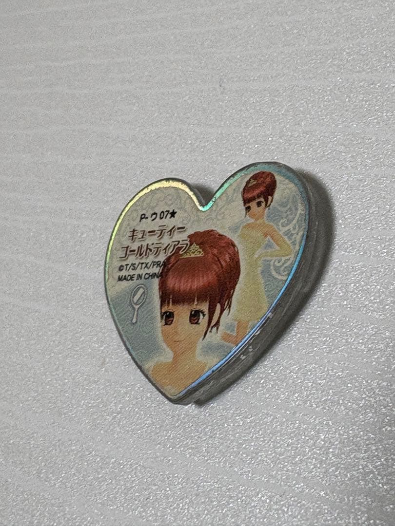 プリズムストーン ピュアフレッシュ ウエディング