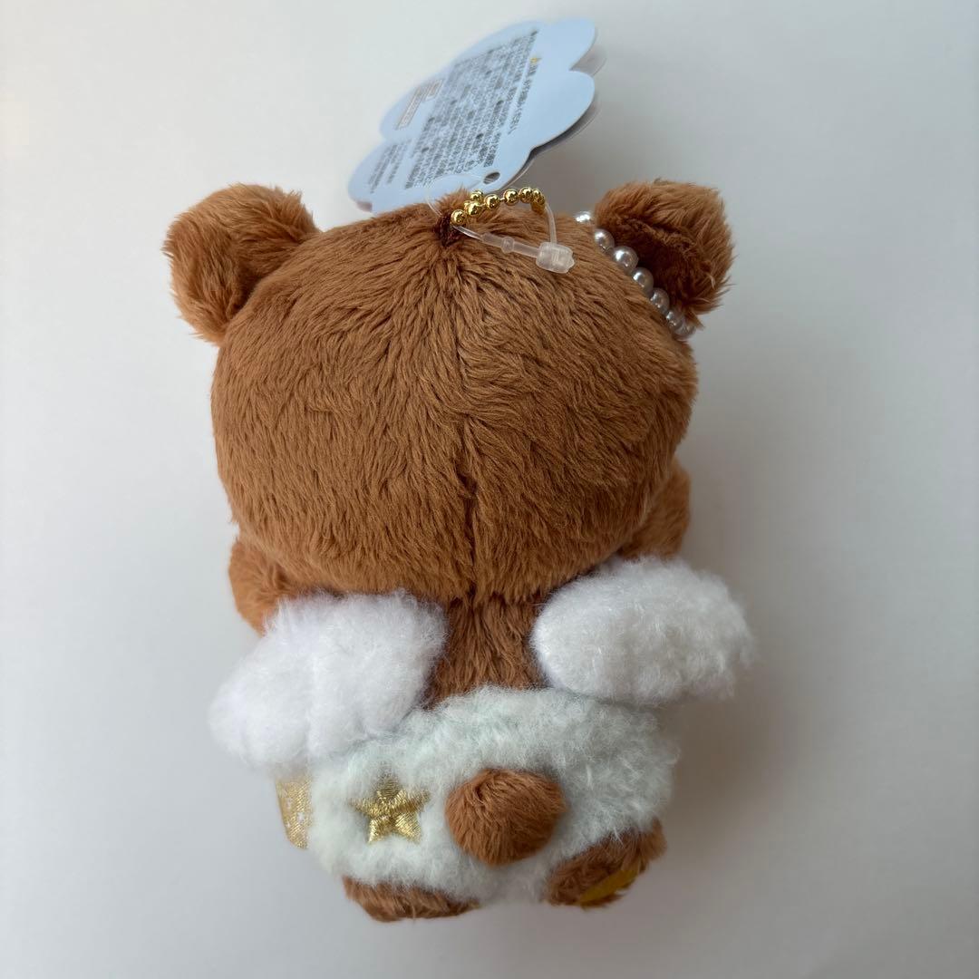 リラックマ　コリコグのふんわり天使　チャイロイコグマ　ぶらさげぬいぐるみ