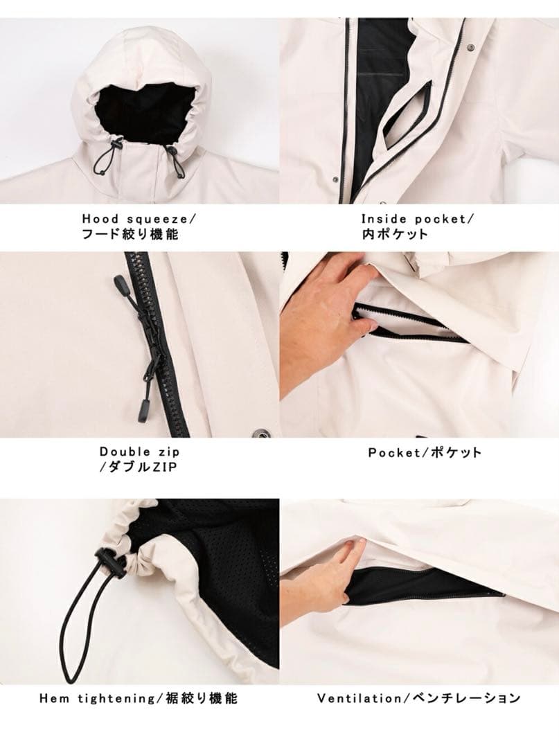 HIMANI ハイマスマニア スノボウェア 水色Sサイズ - メルカリ