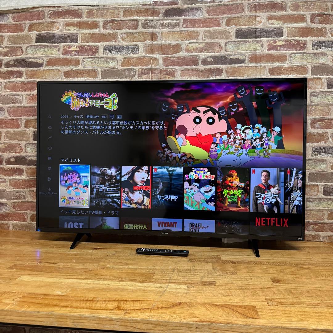 フナイ 50V型 4K 液晶テレビ Fire TV搭載 FL-50UF360 - メルカリ