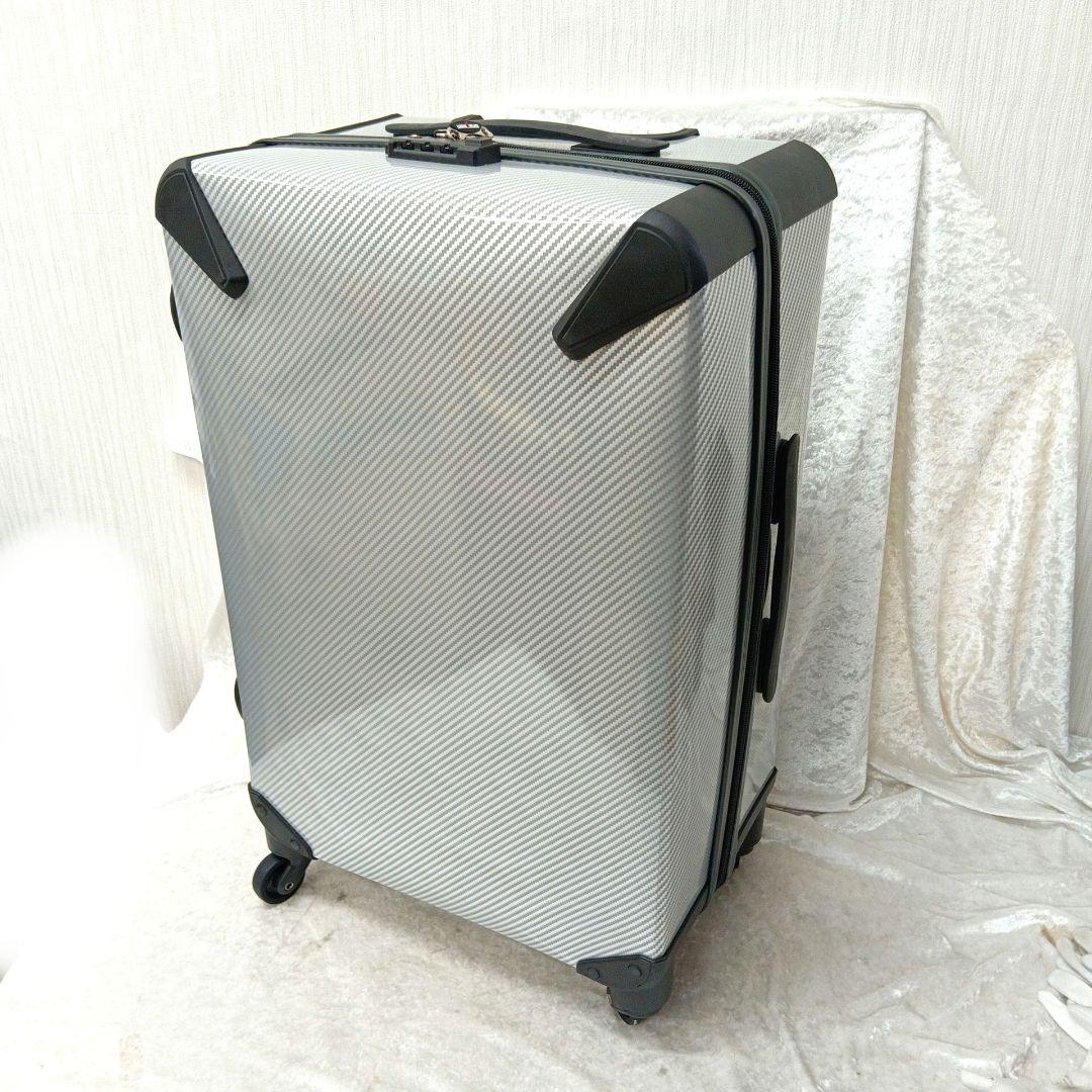 美品 レジェンドウォーカー スーツケース カーボン シルバー 55L レジェンドウォーカー LEGEND WALKER スーツケース ハードケース S