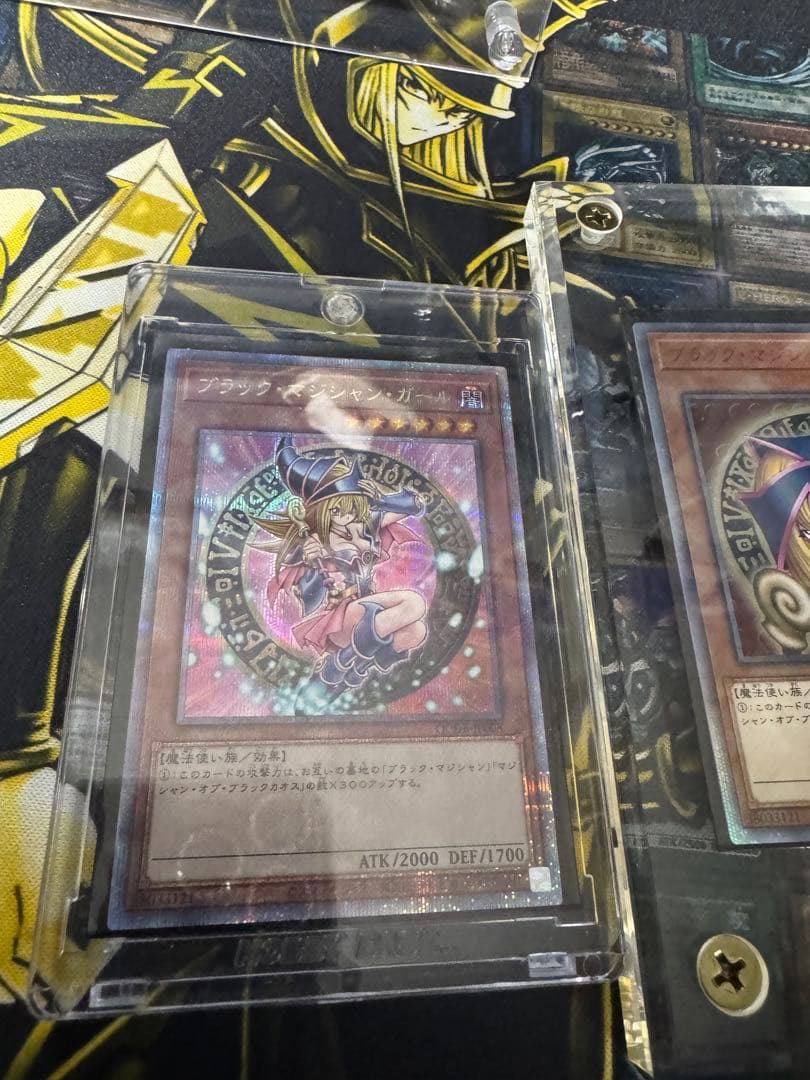 遊戯王ブラックマジシャン　スペシャルイラスト他　引退品