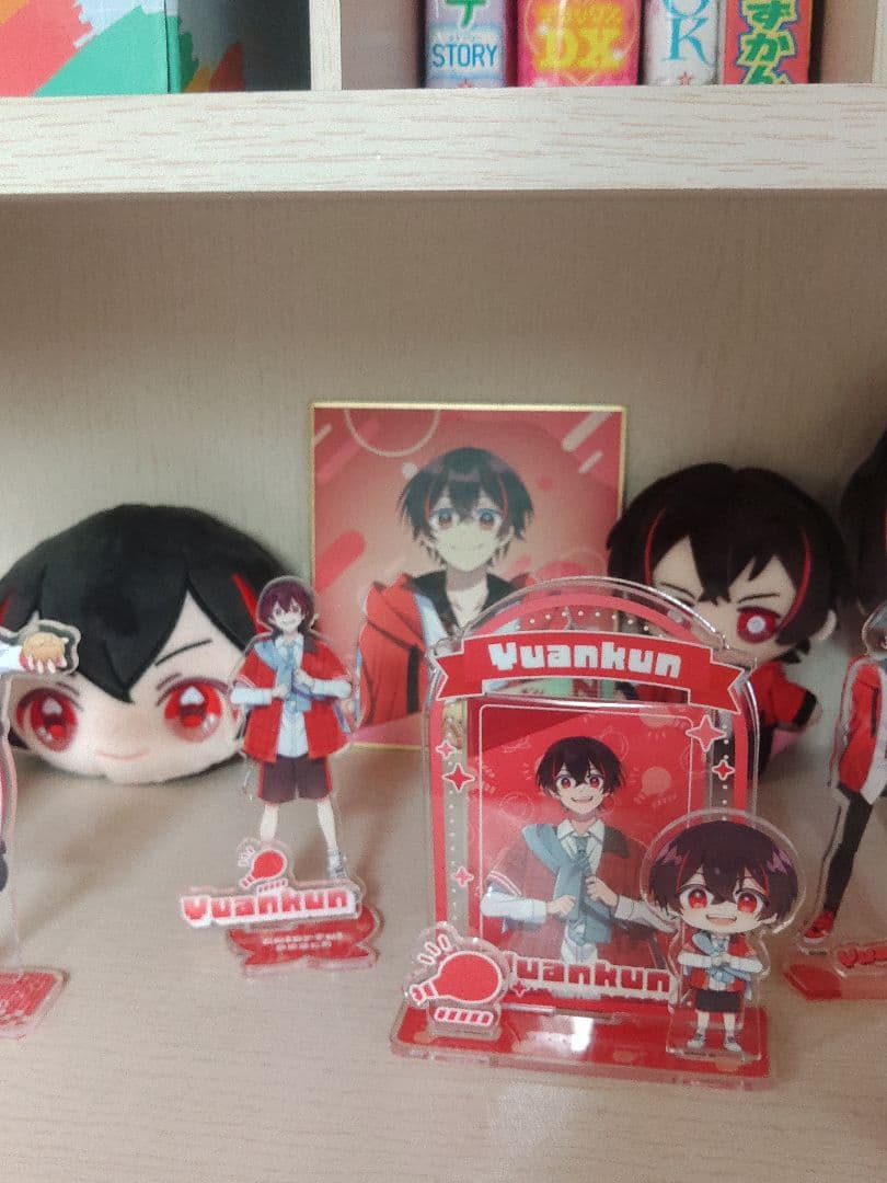 ゆあんくんまとめ売り