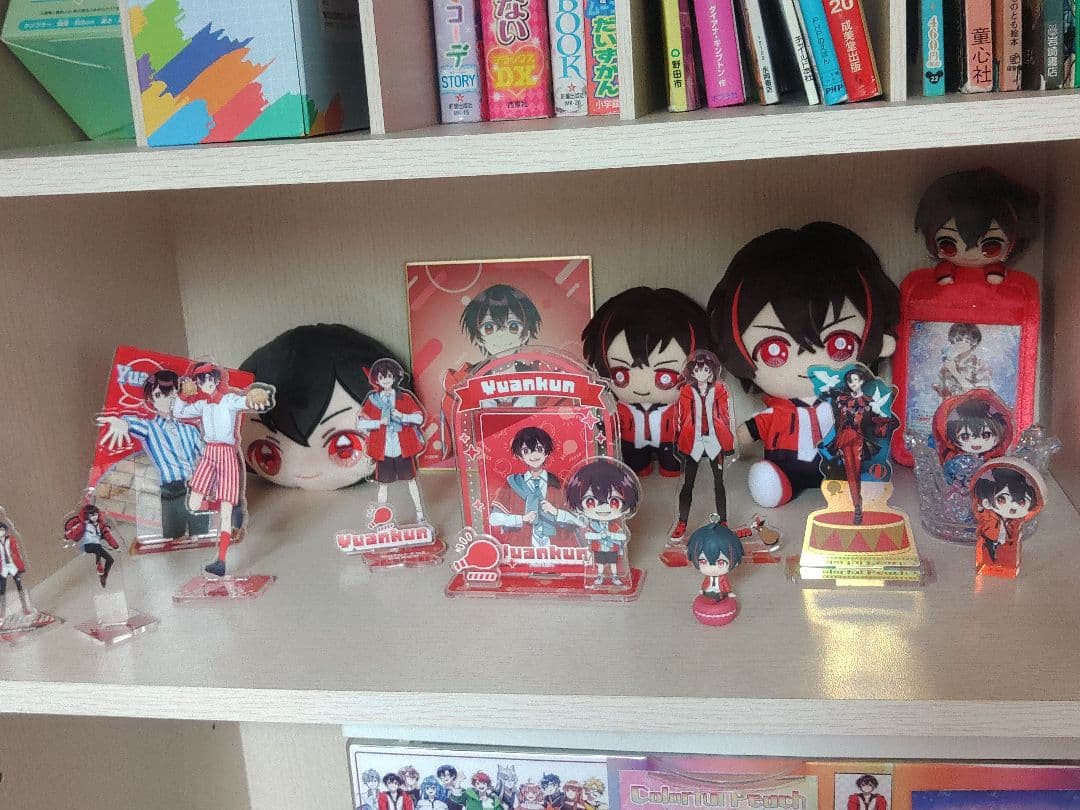 ゆあんくんまとめ売り