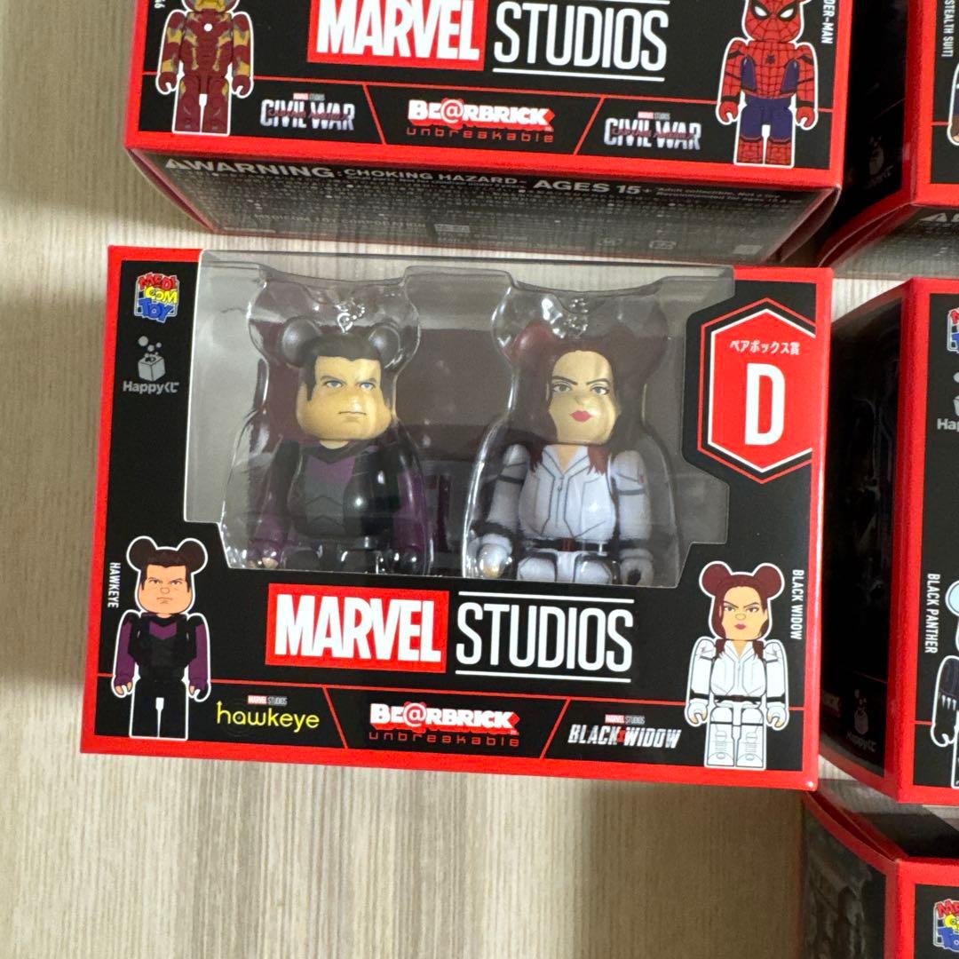 れ*お様 値下中MARVEL STUDIOS BE@RBRICK ハッピーくじA