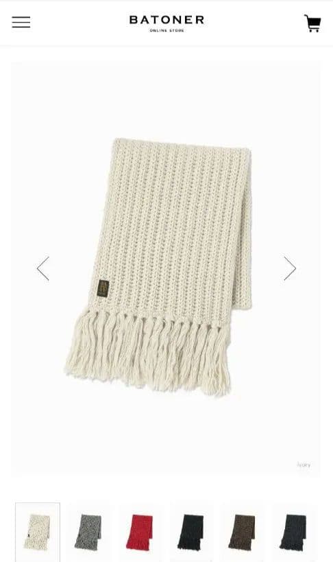 BATONER ニットマフラー フリンジ付き ウールアルパカ混アイボリー系