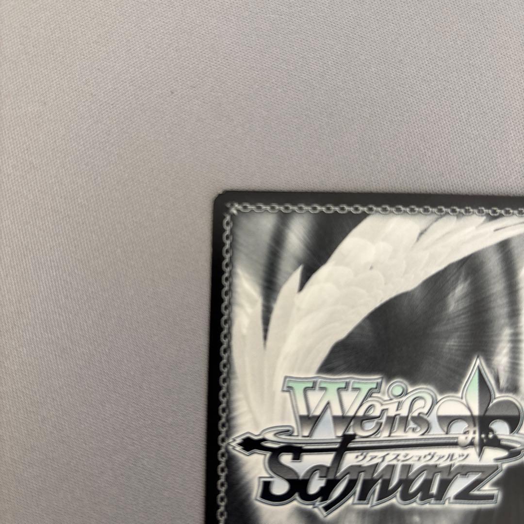 ヴァイスシュヴァルツ 異世界常夏生活 エミリア SP サイン