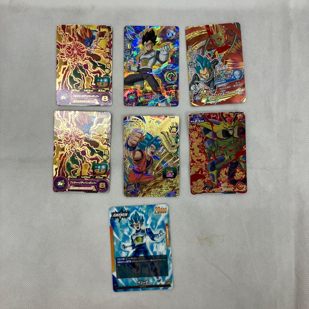 ドラゴンボール トレーディングカード まとめ263枚