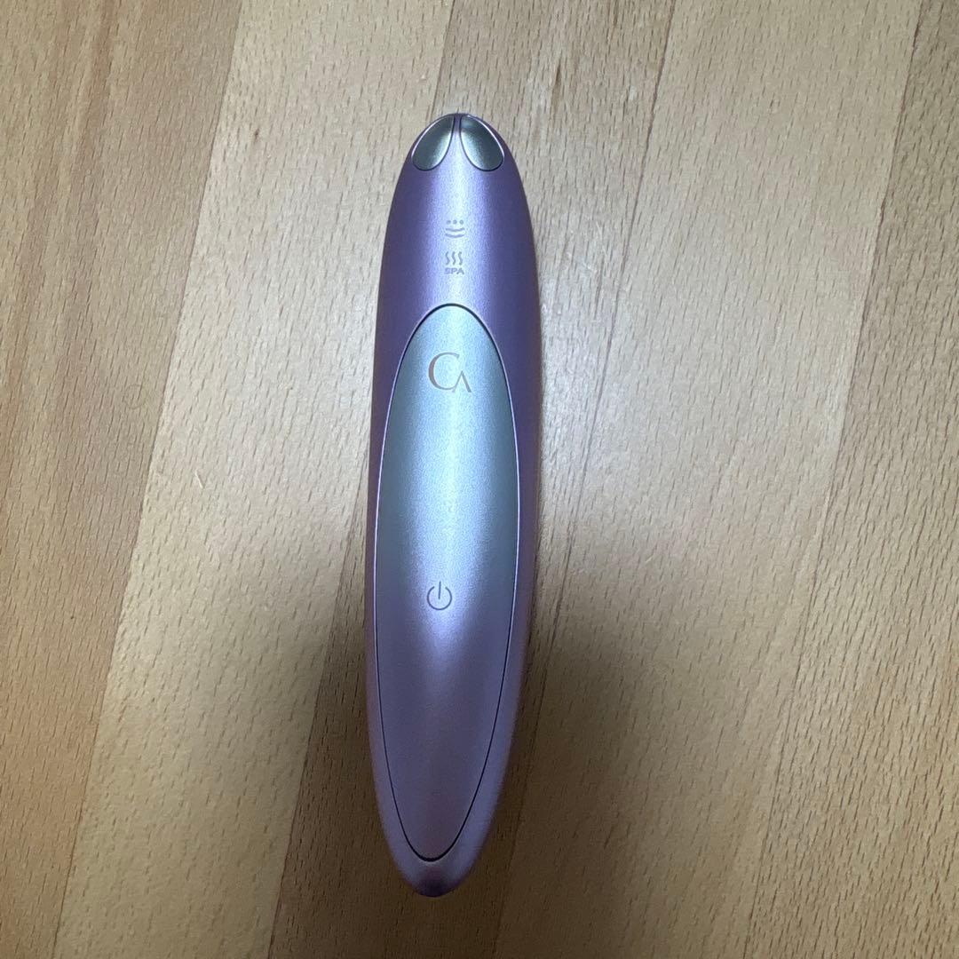 CREAGE 目もとエステ・マッサージャー パープル ボディ・フェイスケア