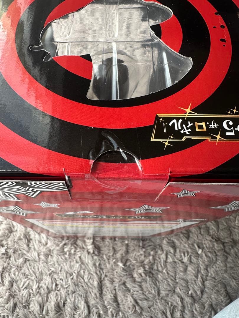 【未開封】一番くじ 『ペルソナ５ ザ・ロイヤル』B賞 F賞 H賞 明智吾郎