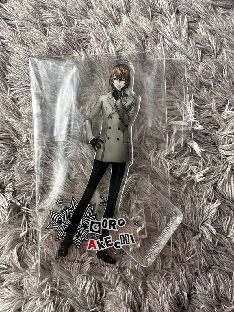 【未開封】一番くじ 『ペルソナ５ ザ・ロイヤル』B賞 F賞 H賞 明智吾郎