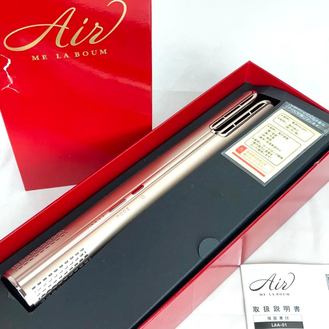 ◇MEラボンエアー ME LA BOUM ドライヤー IKKOプロデュース - メルカリ