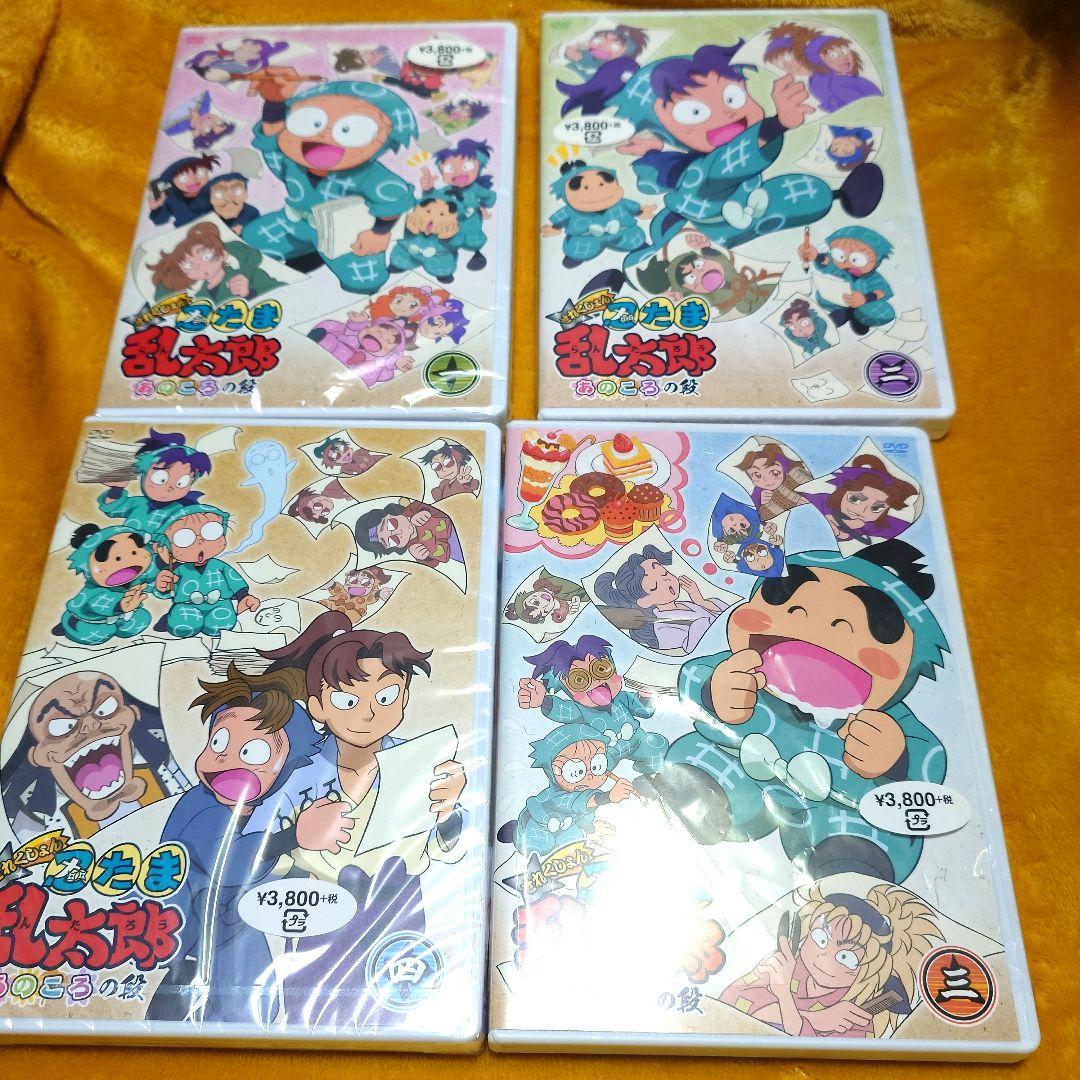 忍たま乱太郎 せれくしょん DVD あのころの段　その1〜4　4巻セット Amazon.co.jp: TVアニメ「忍たま乱太郎」せれくしょん あのころの段 其