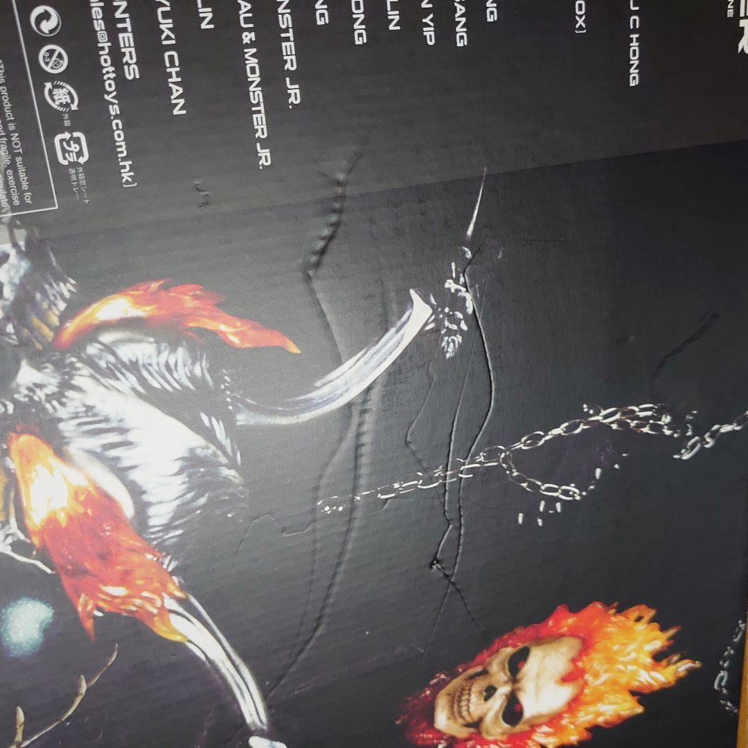 ホットトイズ ゴーストライダー 1/6 フィギュア