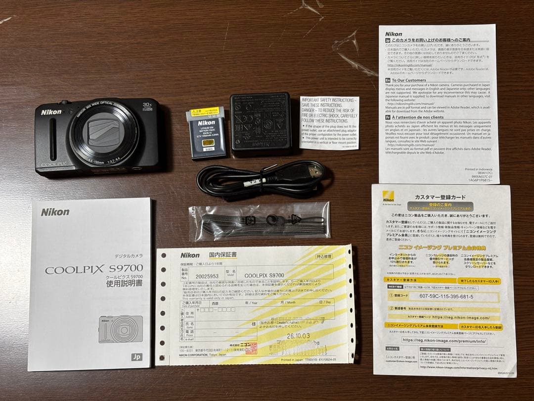 Nikon COOLPIX S9700 ブラック 動作確認済み 完品 良品 - メルカリ