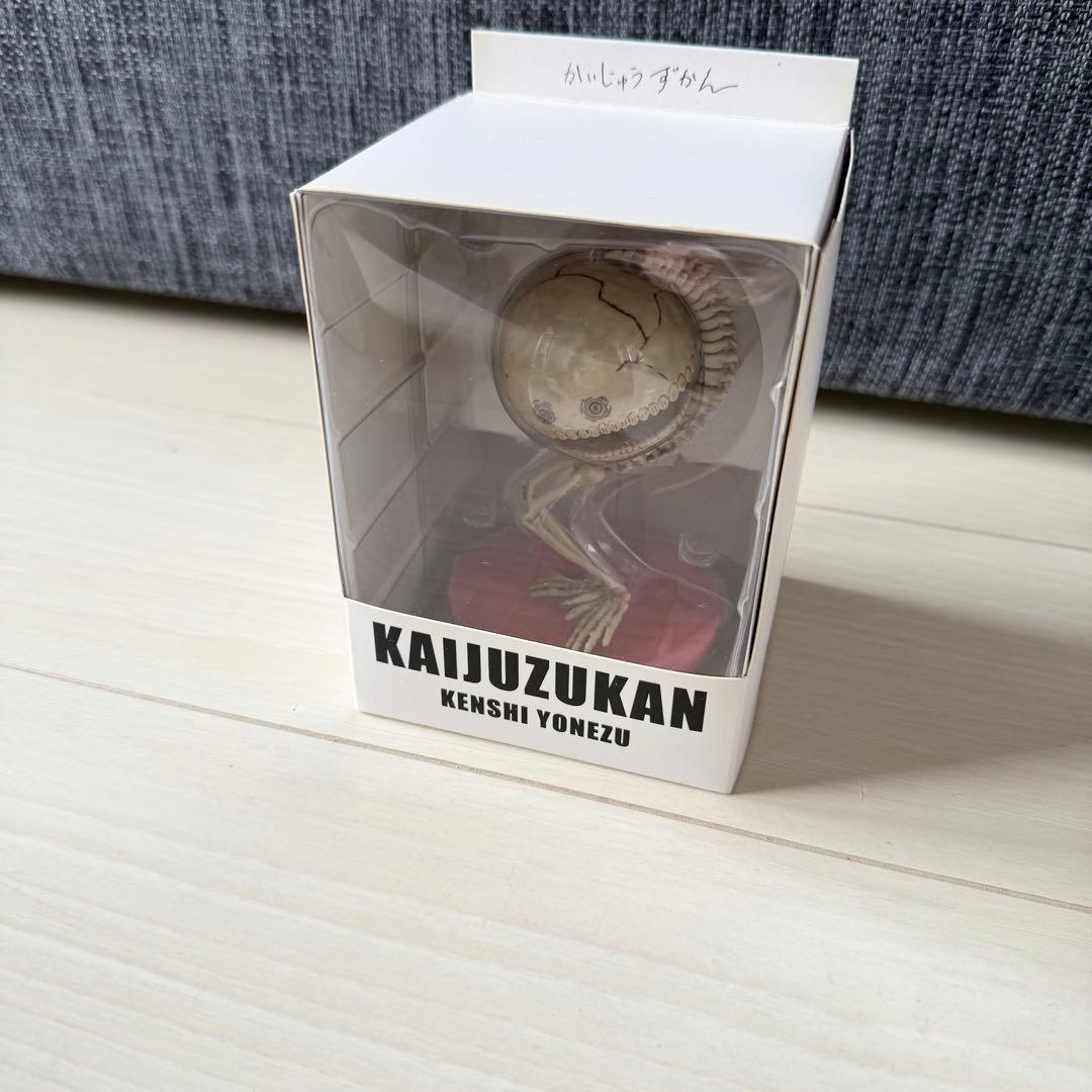 【新品未開封】米津玄師　骨門番　フィギュア　かいじゅうずかん