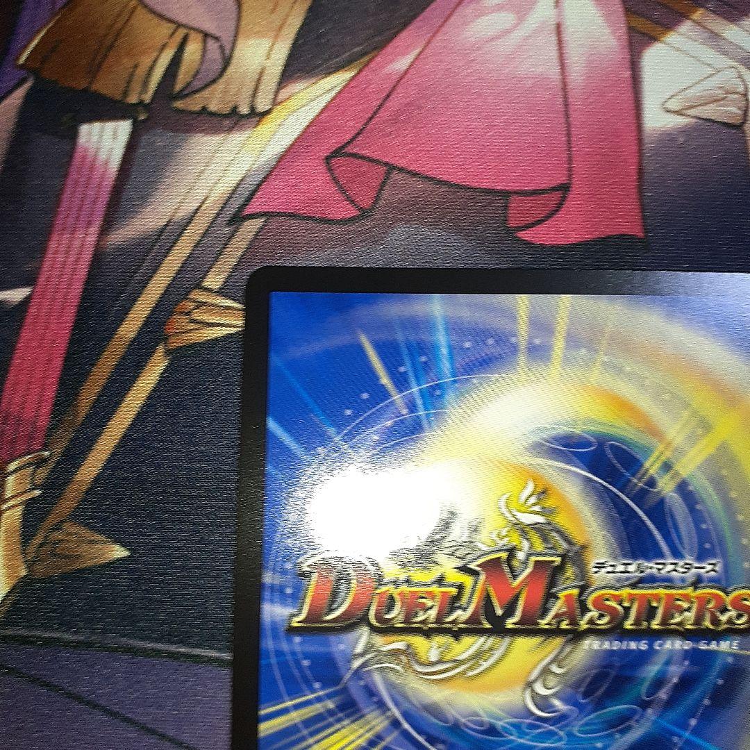 デュエマ 血貴き侵略ブラッドゾーン 葛葉 サイン シークレット - メルカリ