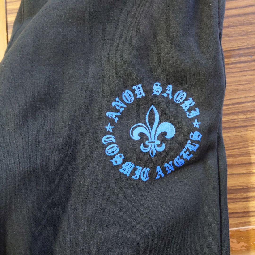 STARDOM 安納サオリ選手アベイル スウェットジョガーパンツMサイズ