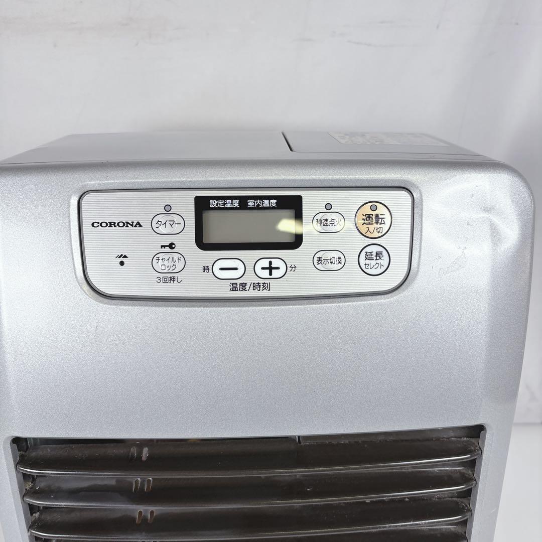 コロナ FH-G3211Y 石油ファンヒーター 灯油ストーブ タンク容量5L