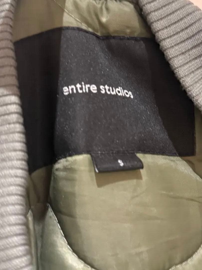 entire studios】 ボンバージャケットグリーン SSENSE限定 - メルカリ