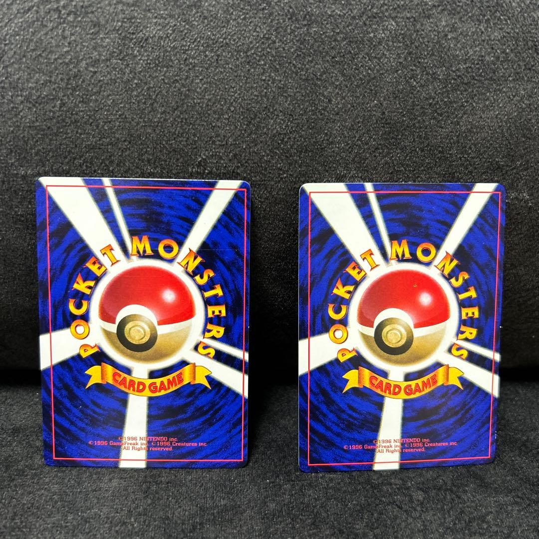 ポケカ】1997年30駅達成記念ポケモンスタンプラリー - メルカリ