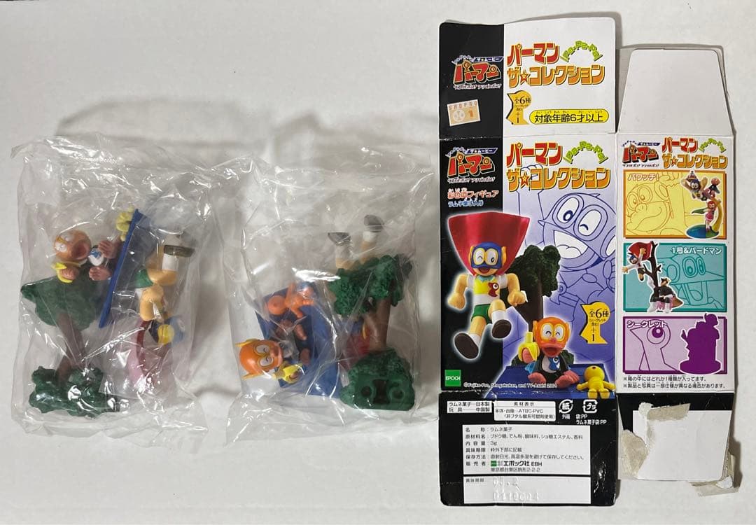 パーマン　ザ・コレクション　1号&ブービー　セット Yahoo!オークション - BANDAI パーマン 1号 2号 ソフビ 小学館 当時物