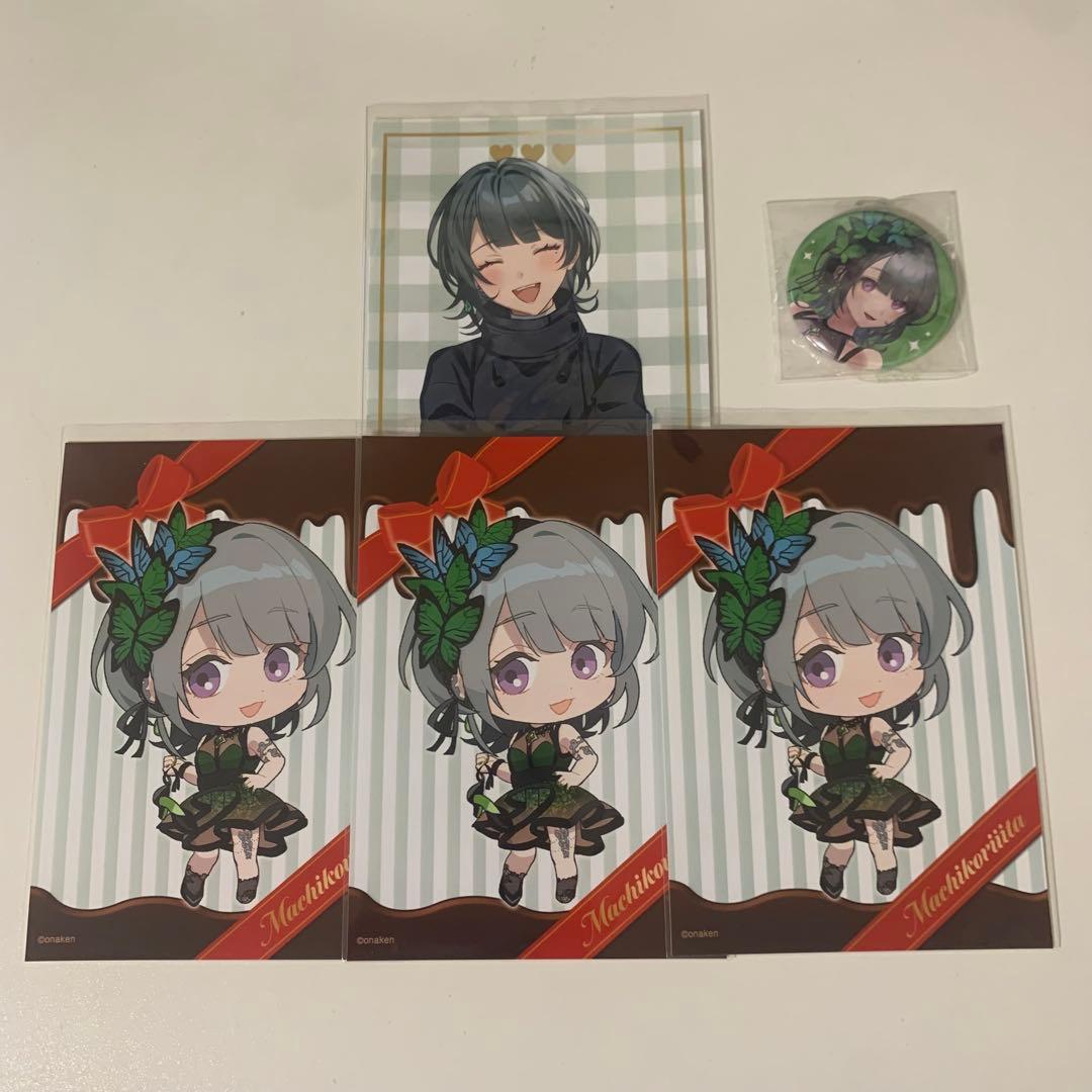 まちこりーた 直筆サイン入りポスターセット