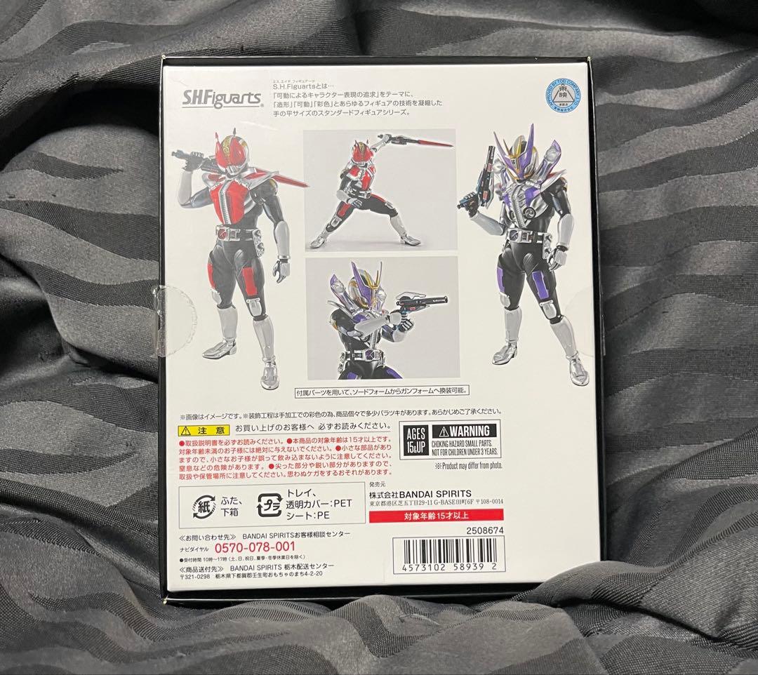 は*読様 本日まで！S.H.Figuarts真骨彫 仮面ライダー電王 ソード、ガ