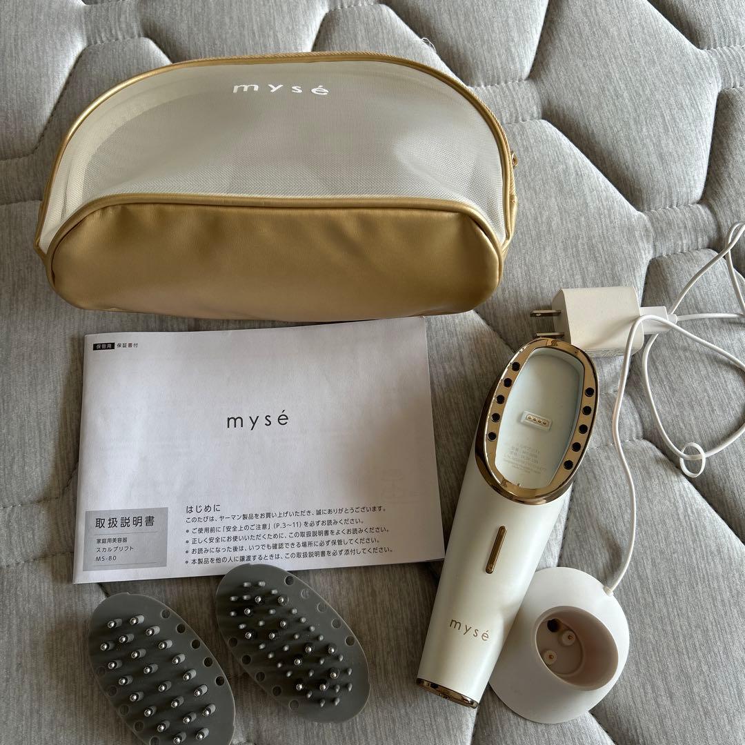 mysé 美顔器 MS-80 スカルプブラシ付き 収納ケース・取扱説明書あり スカルプリフト（ポーチセット） myse（ミーゼ） MS-80W-1 [EMS美顔器