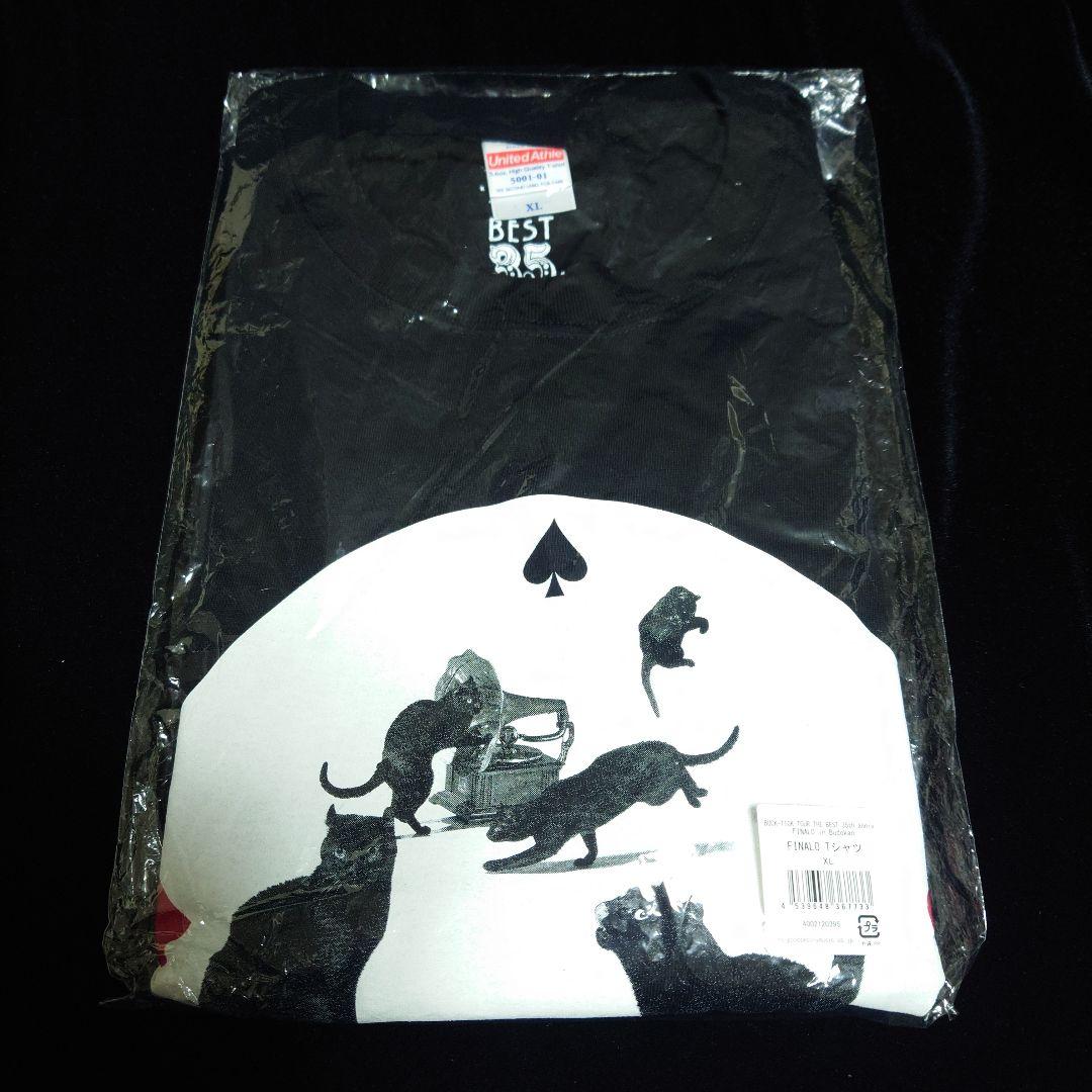 お雪さん6点セット