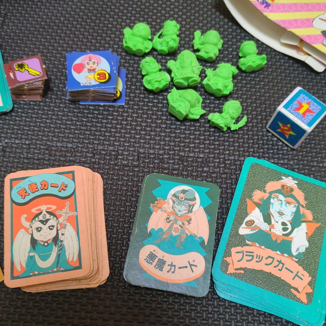 希少】ビックリマン ボードゲーム 昭和レトロ玩具 - メルカリ