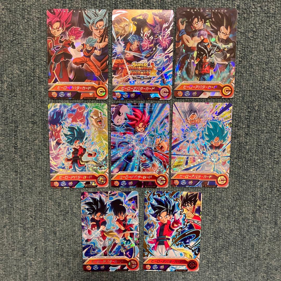 ドラゴンボールヒーローズ　傷ありヒーローアバターカード94枚まとめ売り