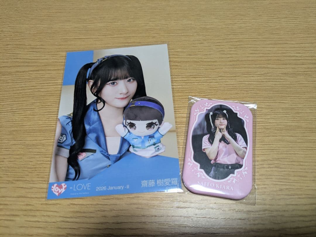 イコラブ モーリー生写真 齋藤樹愛羅 スクラッチE賞セット - メルカリ