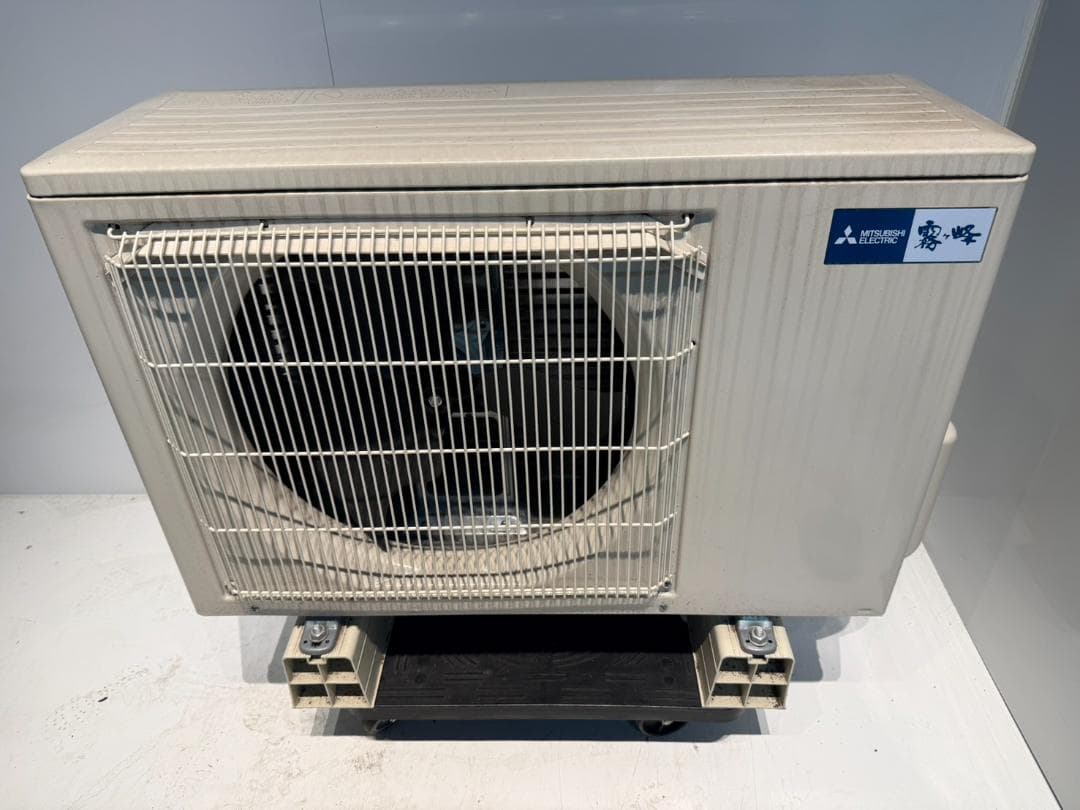 239 MITSUBISHI霧ヶ峰 2024年製エアコン 14～16畳用