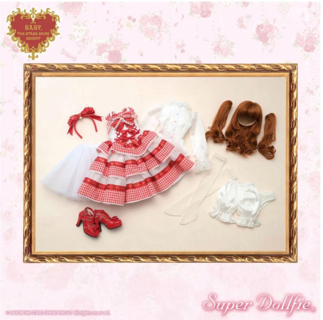 SDGr女の子 まぁちゃ　✨新品未使用品✨