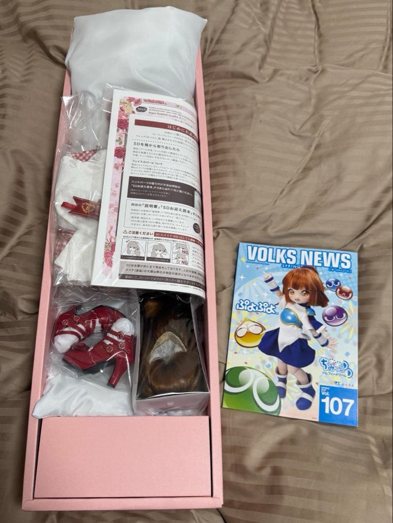 SDGr女の子 まぁちゃ　✨新品未使用品✨