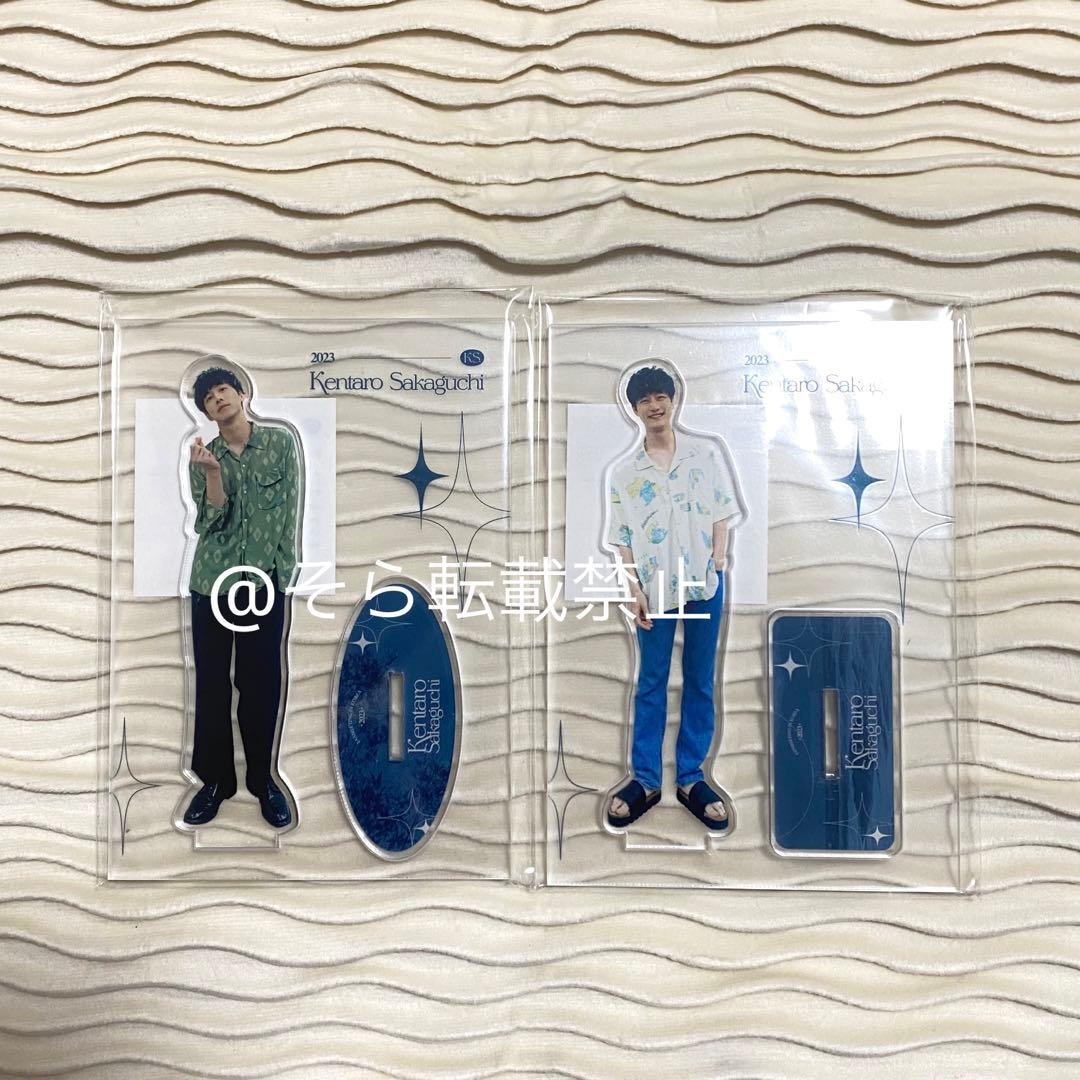 坂口健太郎 アクスタ アクリルスタンド グッズ 坂口健太郎 アクリルスタンド アクスタ ファンミ 坂口の休日っぽい