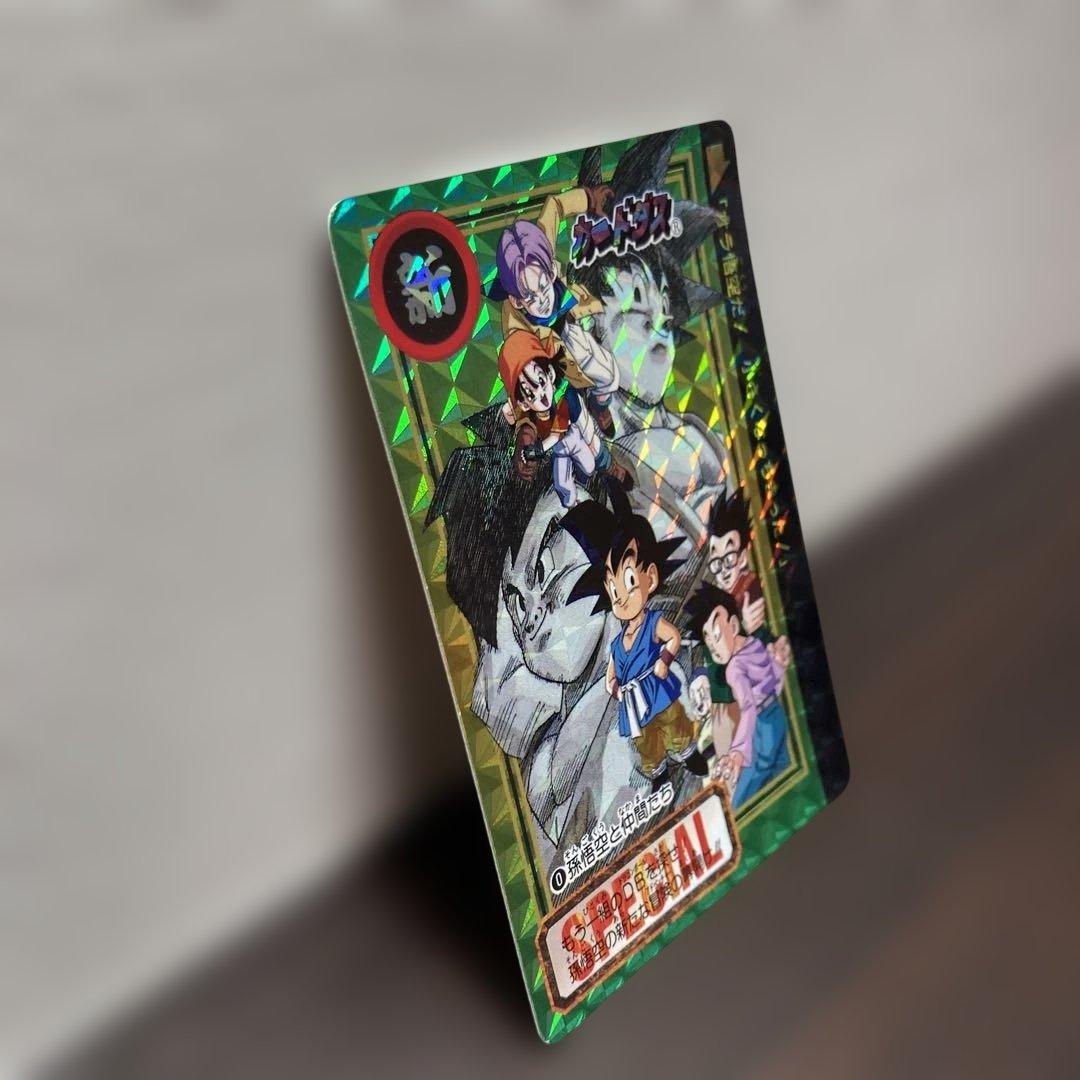 非売品｜ドラゴンボール カードダス No.0 孫悟空と仲間たち
