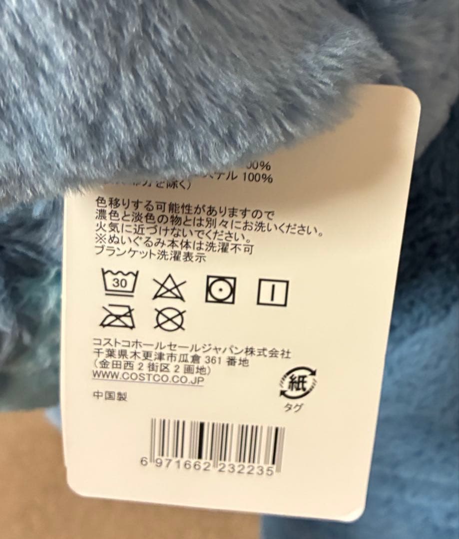 コストコ　スティッチ　新品　ディズニー　特大