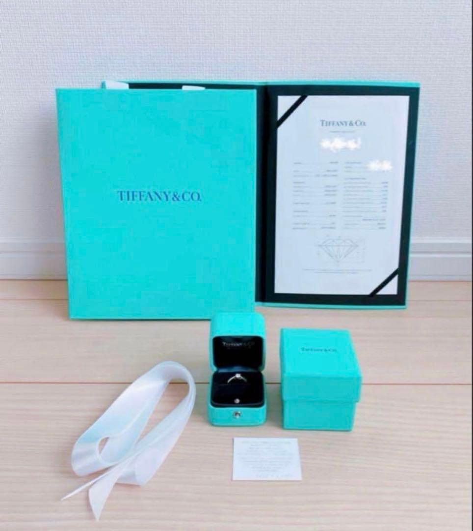 JING【2月10日までお取り置き】